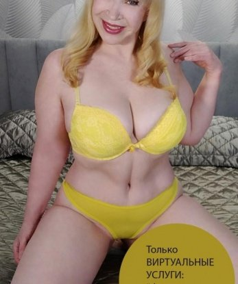 Анкета проститутки Вероника - город Приморск, 43 года, №13007